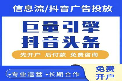 成功案例分享：SEM托管服务助力企业提升竞争力